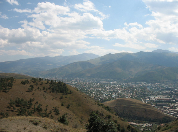 Armenia Landscape