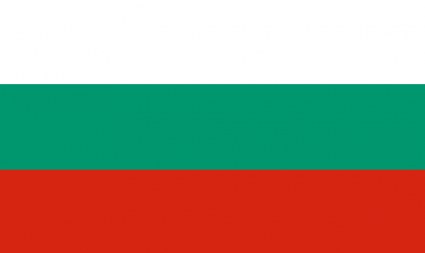 The Bulgarian Flag 